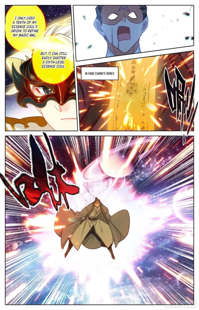 Page 2 of Chapter 292
