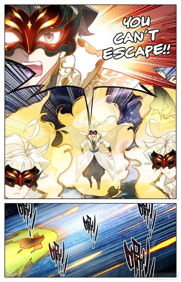 Page 4 of Chapter 292