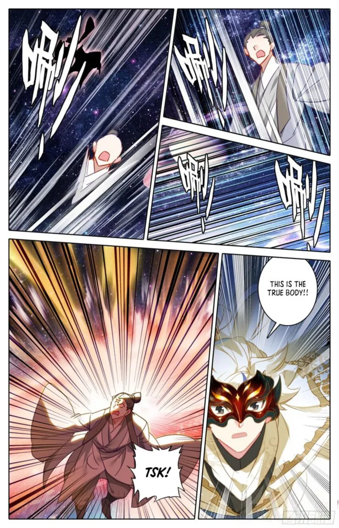 Page 5 of Chapter 292