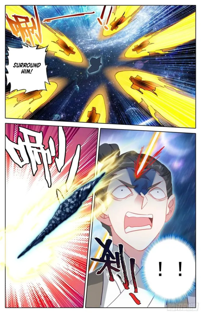 Page 6 of Chapter 292