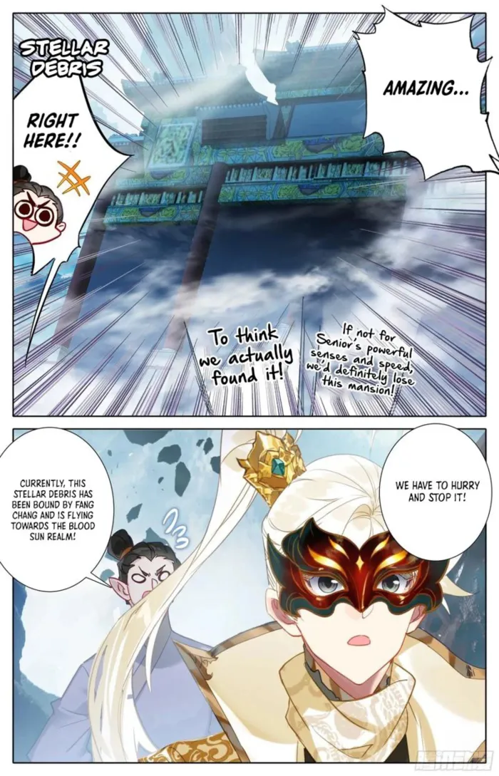 Page 12 of Chapter 292