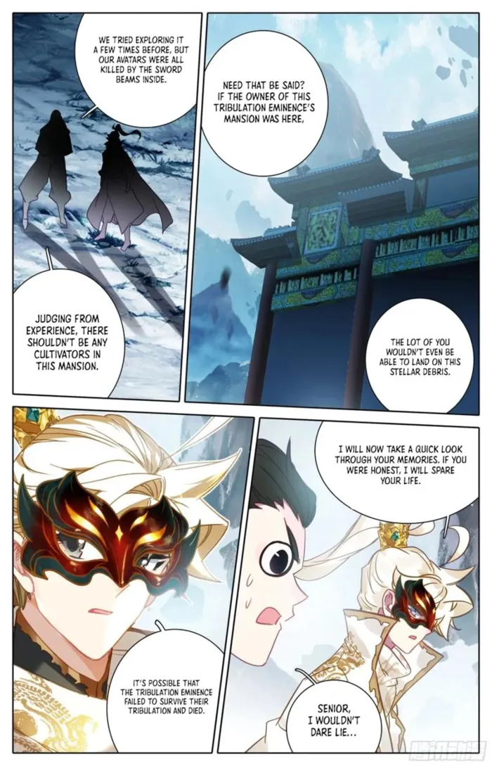 Page 14 of Chapter 292