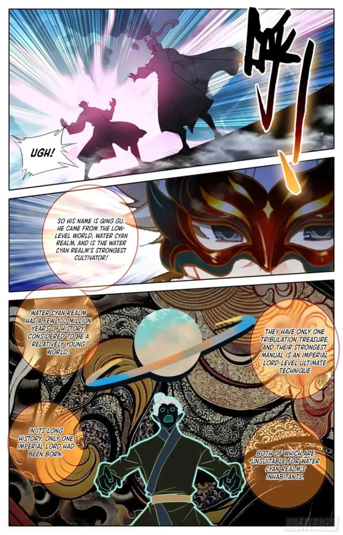 Page 15 of Chapter 292