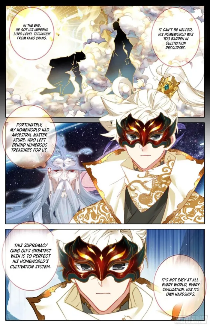 Page 16 of Chapter 292
