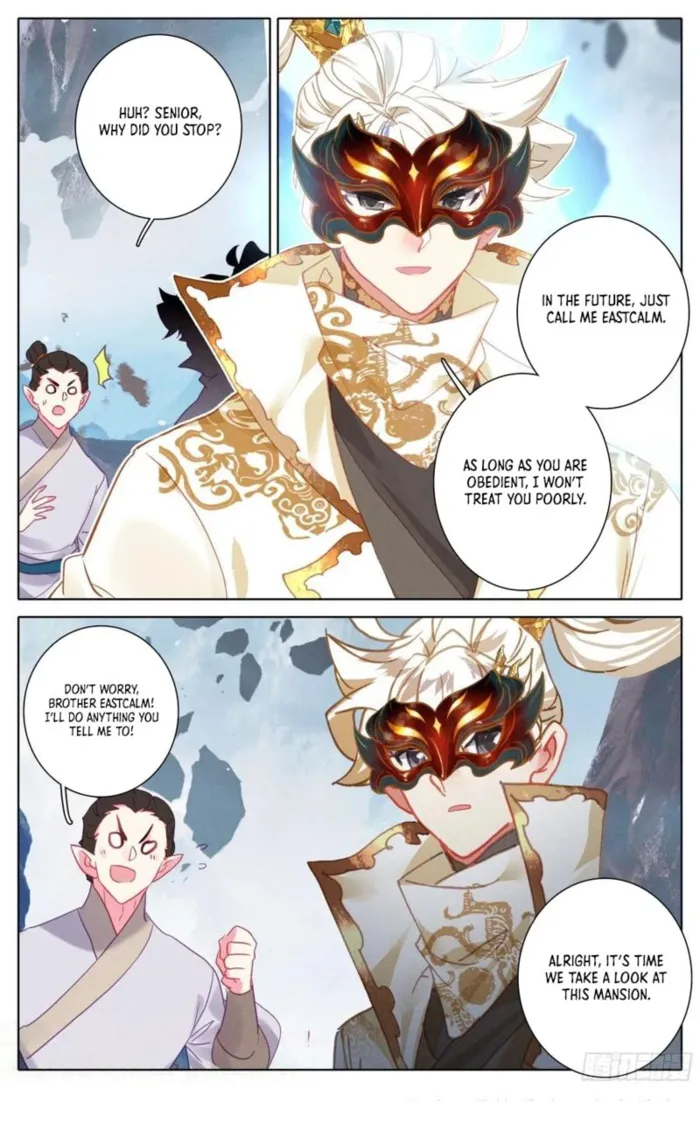 Page 17 of Chapter 292