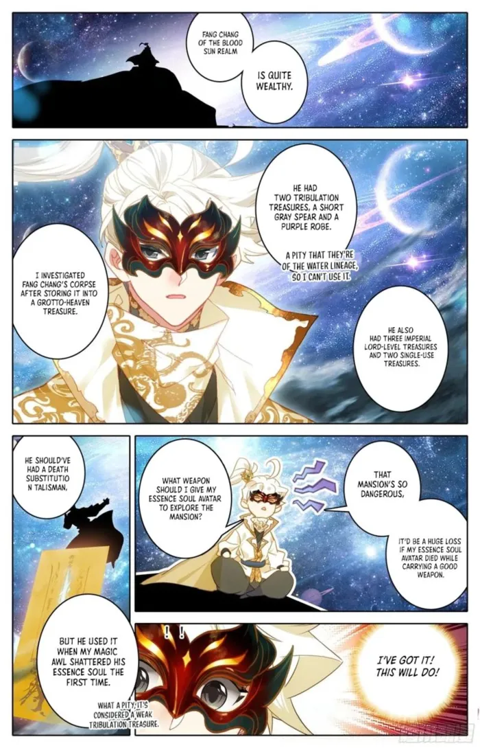 Page 3 of Chapter 293