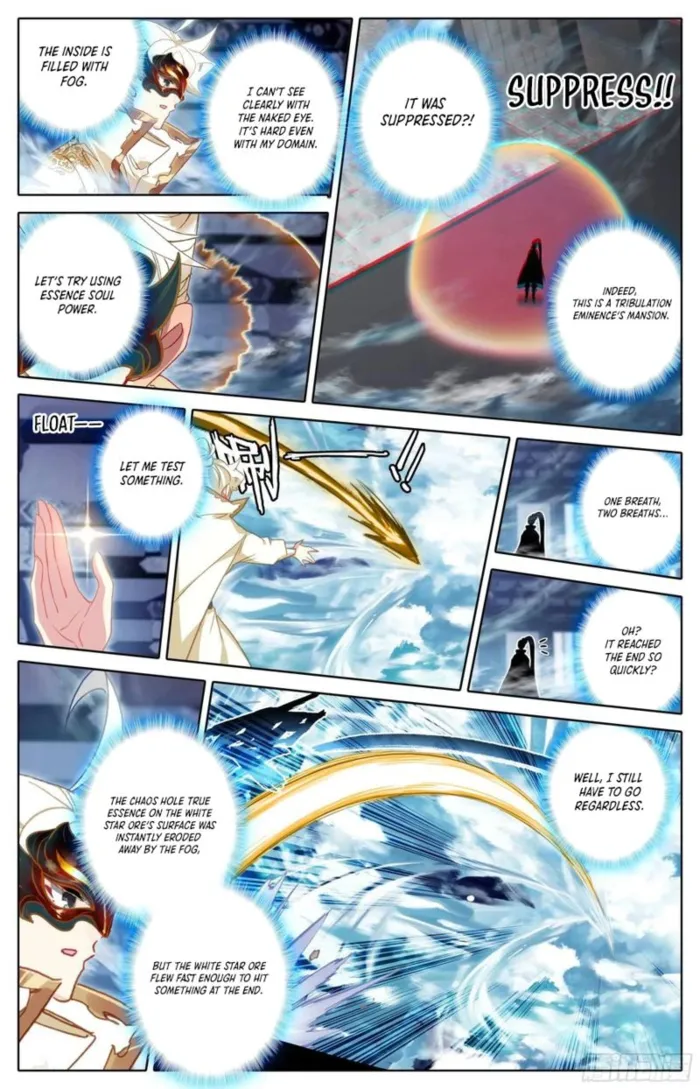 Page 6 of Chapter 293