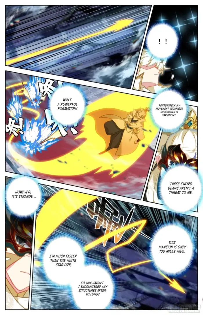 Page 7 of Chapter 293