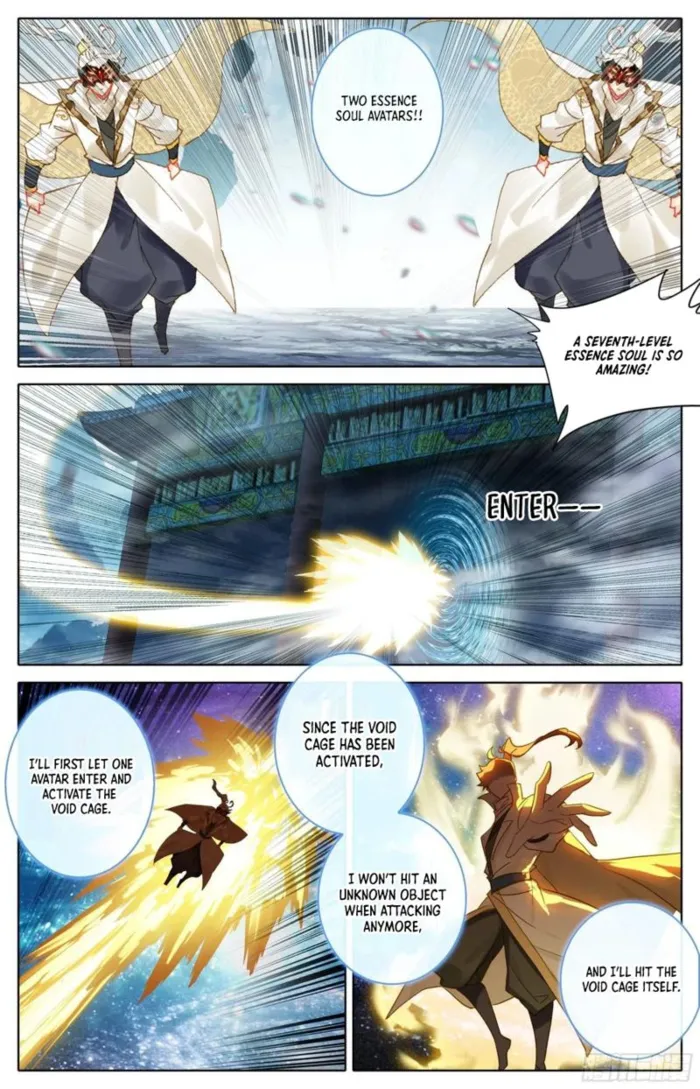 Page 10 of Chapter 293