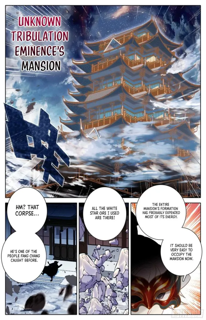 Page 14 of Chapter 293