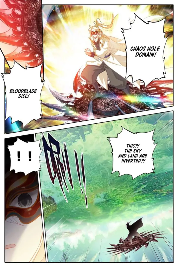 Page 16 of Chapter 293