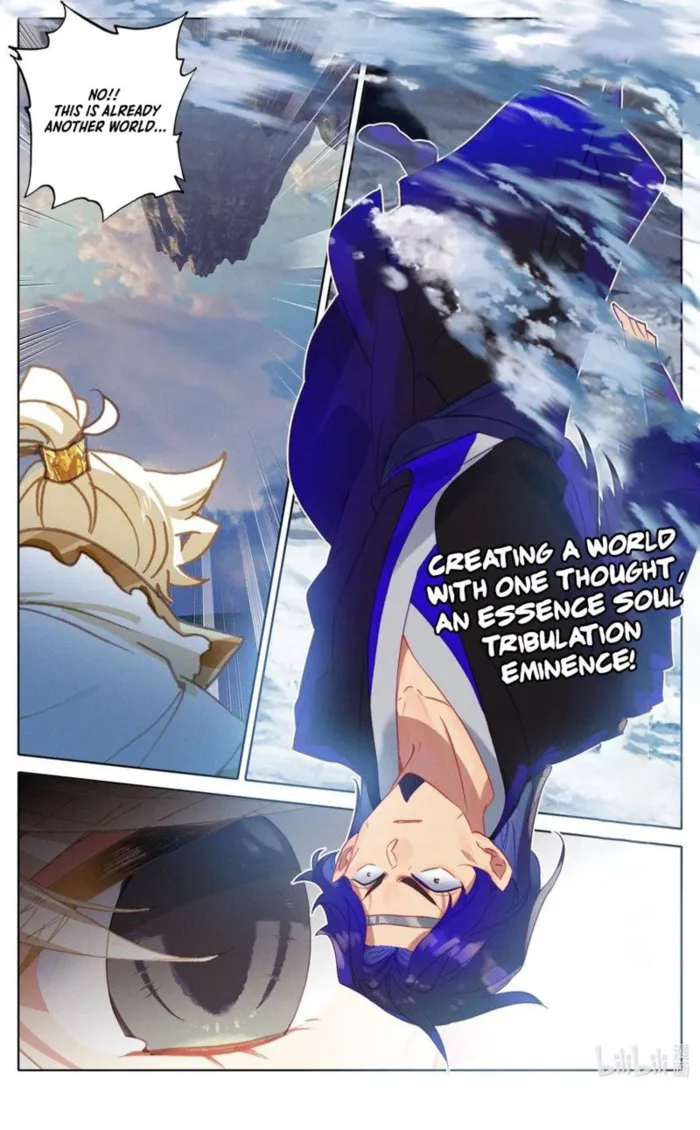 Page 17 of Chapter 293