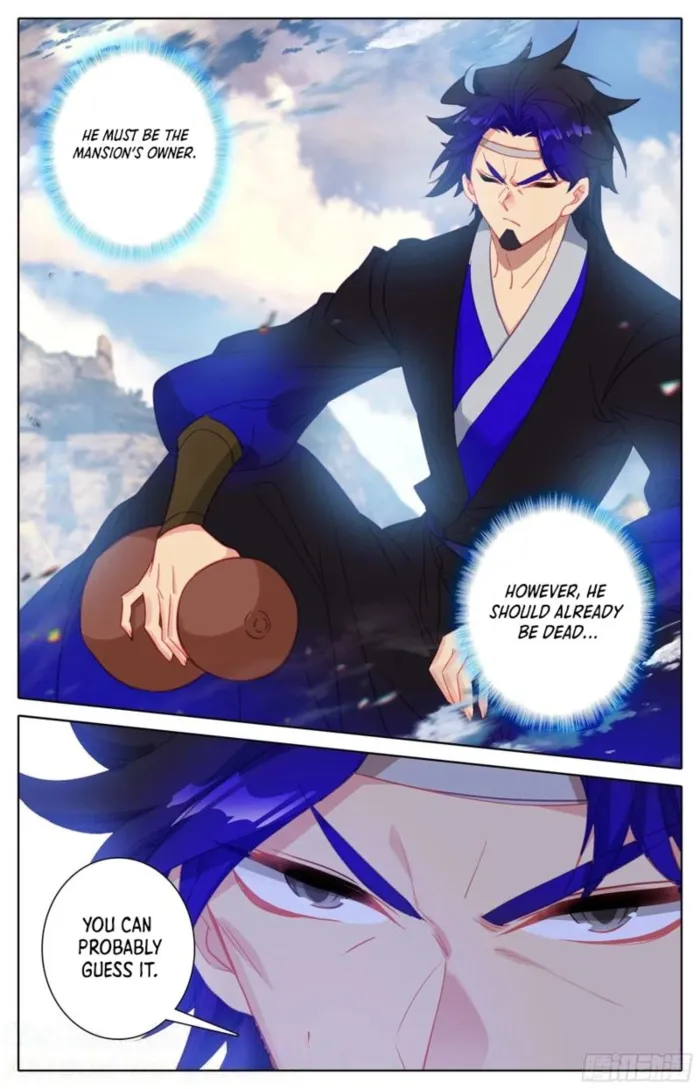 Page 3 of Chapter 294