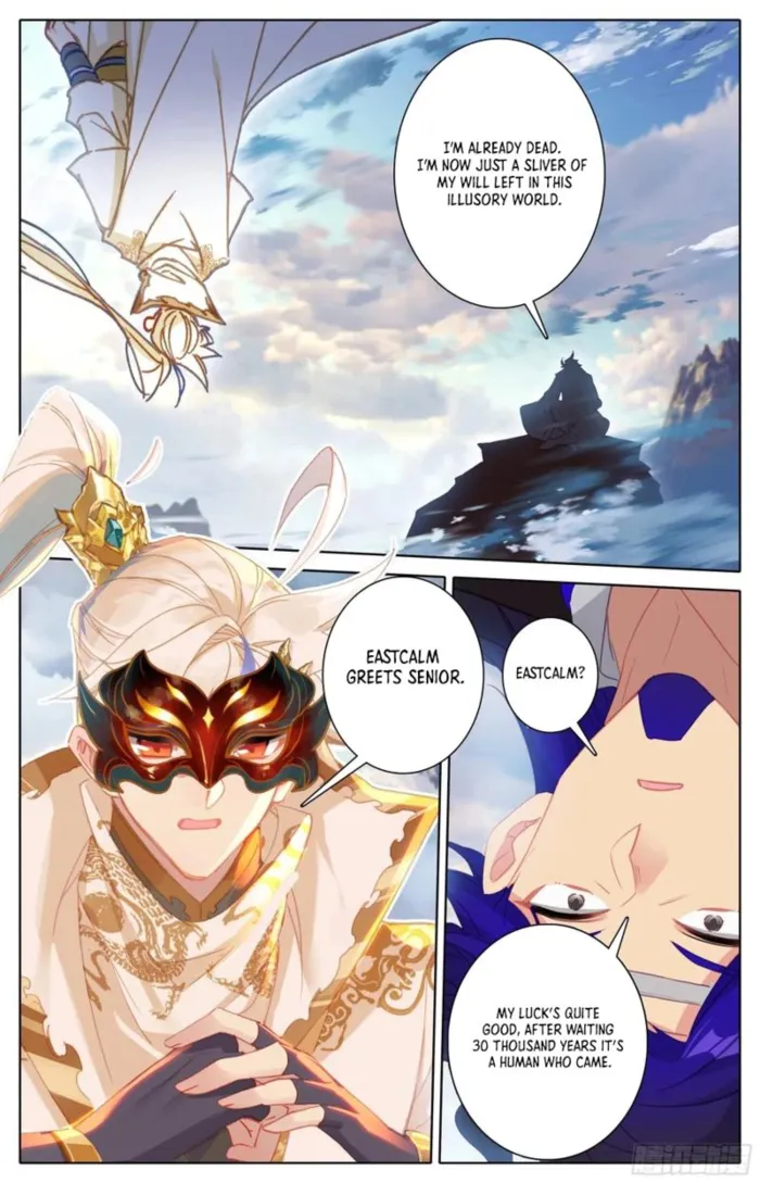 Page 4 of Chapter 294