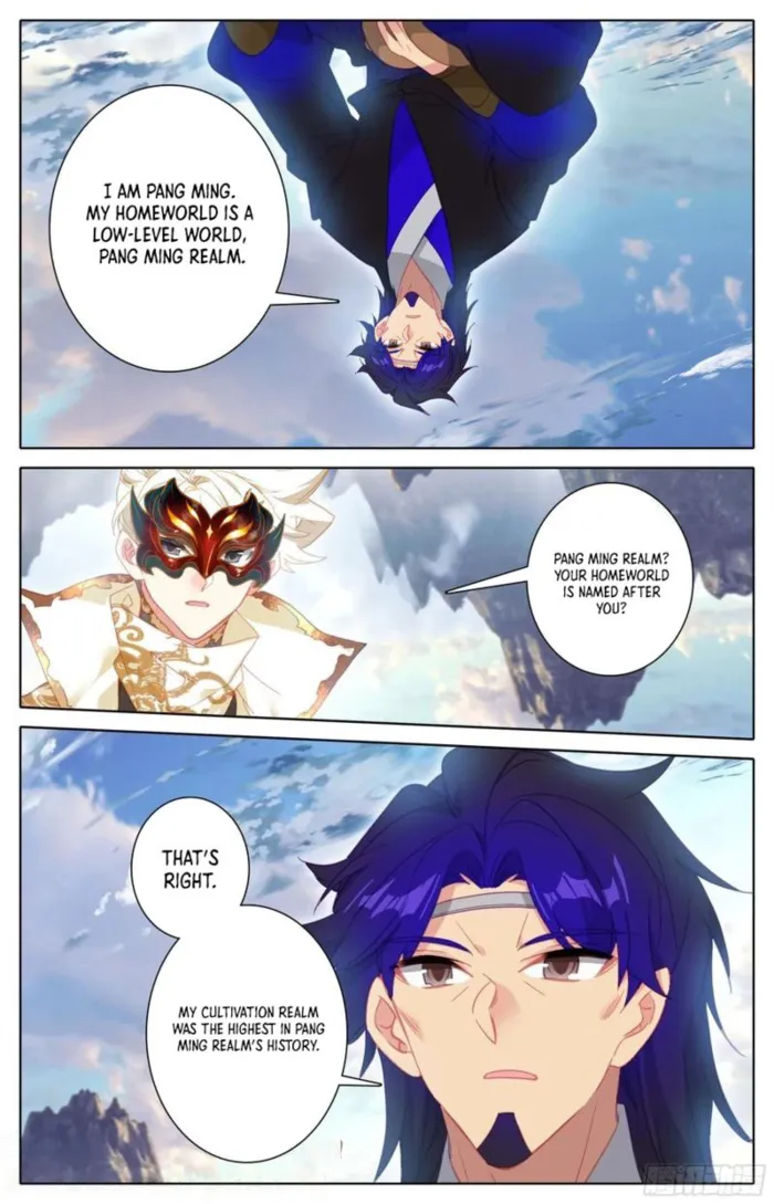 Page 5 of Chapter 294