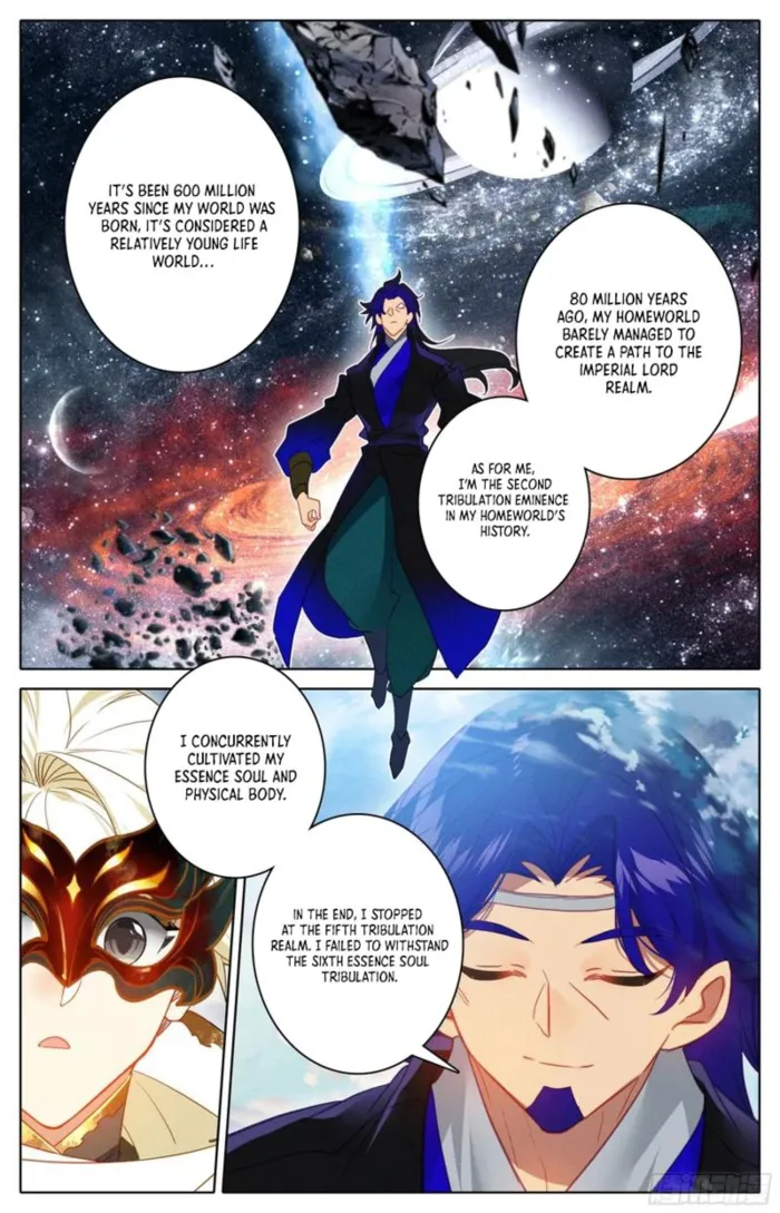 Page 6 of Chapter 294