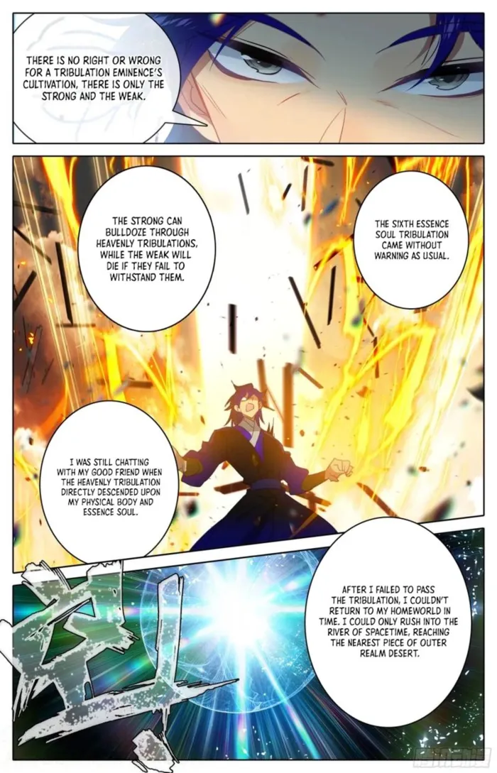 Page 7 of Chapter 294