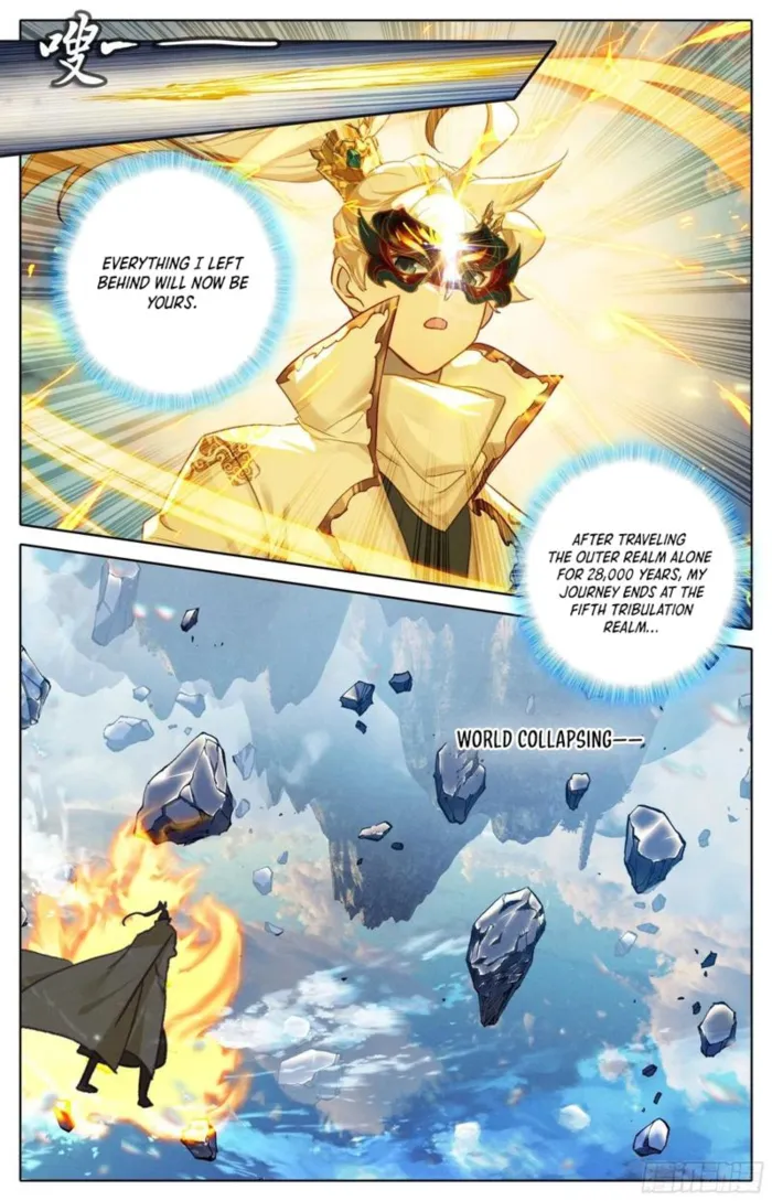 Page 14 of Chapter 294