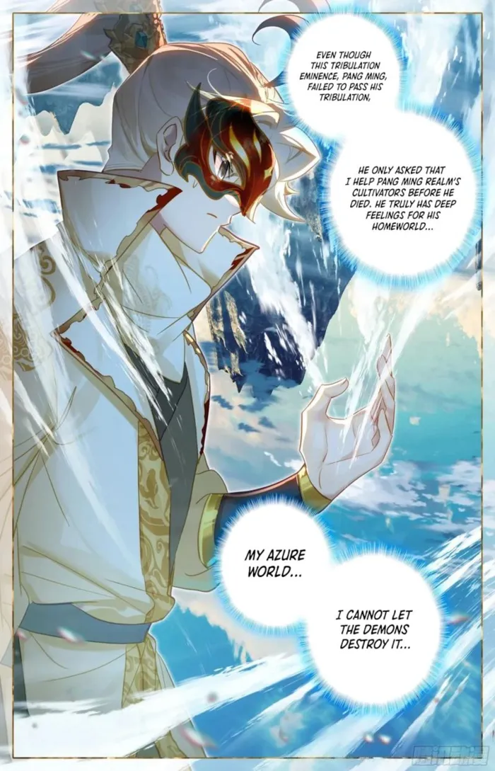 Page 15 of Chapter 294