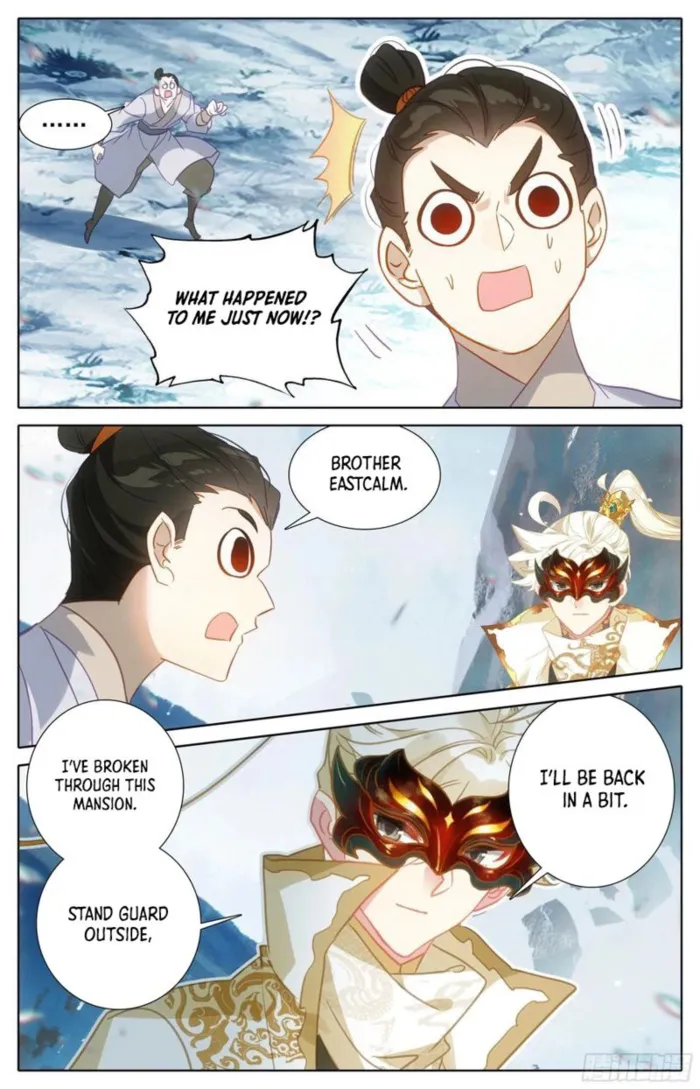 Page 16 of Chapter 294