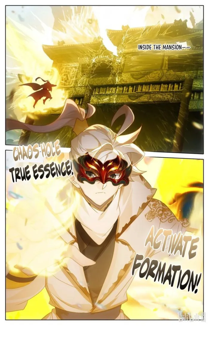 Page 17 of Chapter 294