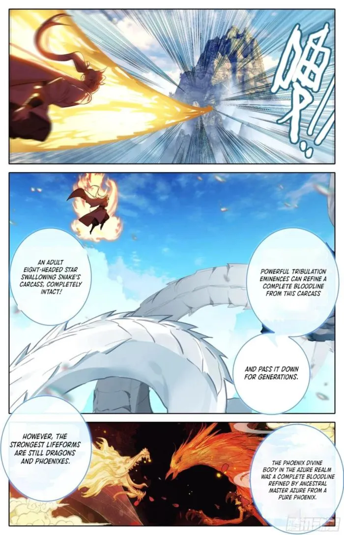Page 6 of Chapter 295
