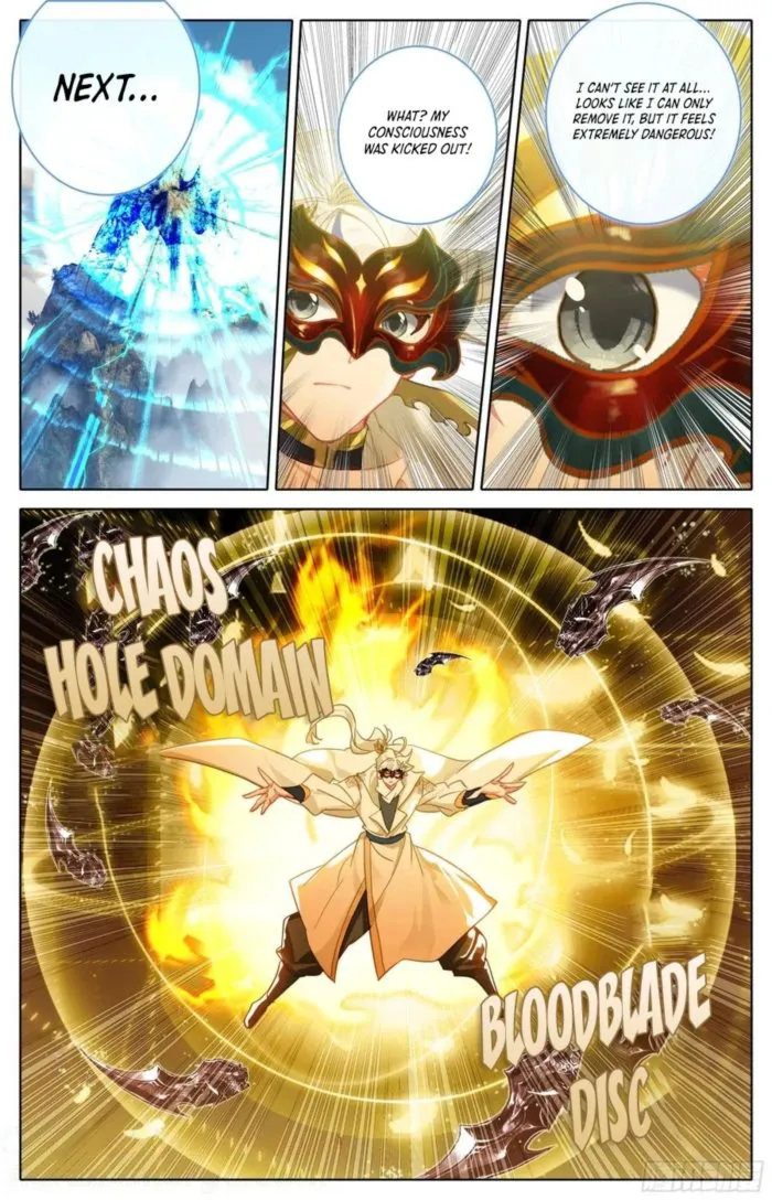 Page 7 of Chapter 295