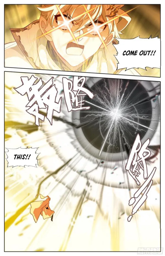 Page 8 of Chapter 295