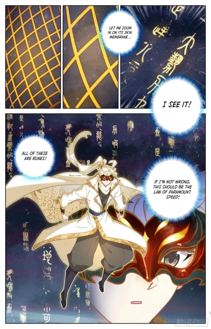 Page 11 of Chapter 295