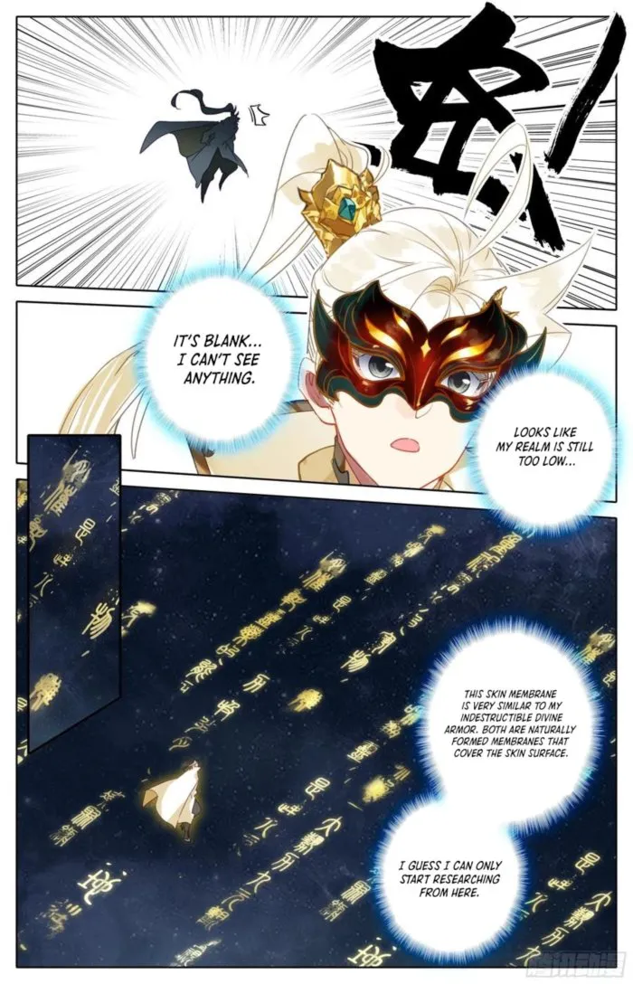 Page 14 of Chapter 295