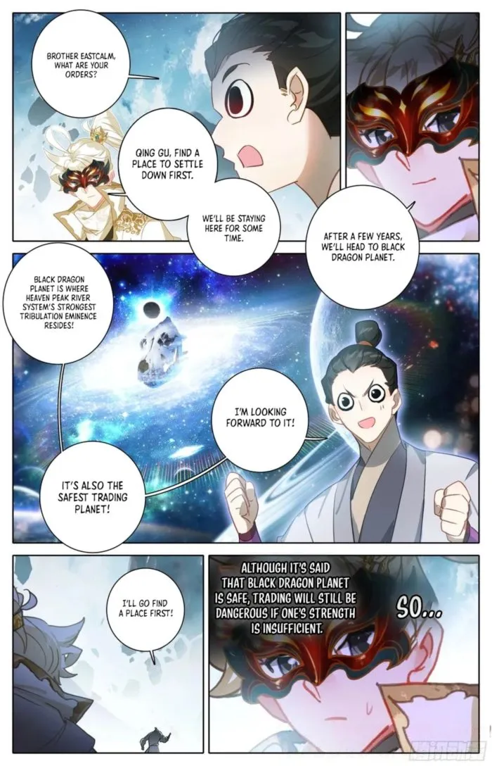 Page 15 of Chapter 295
