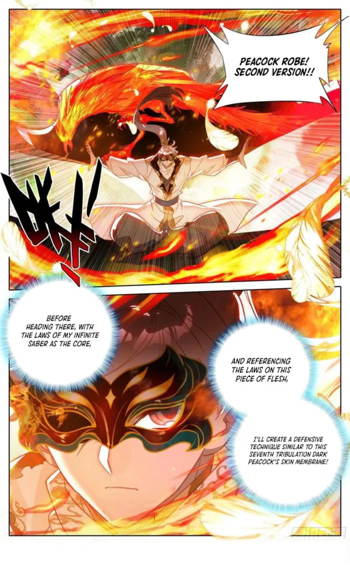 Page 17 of Chapter 295