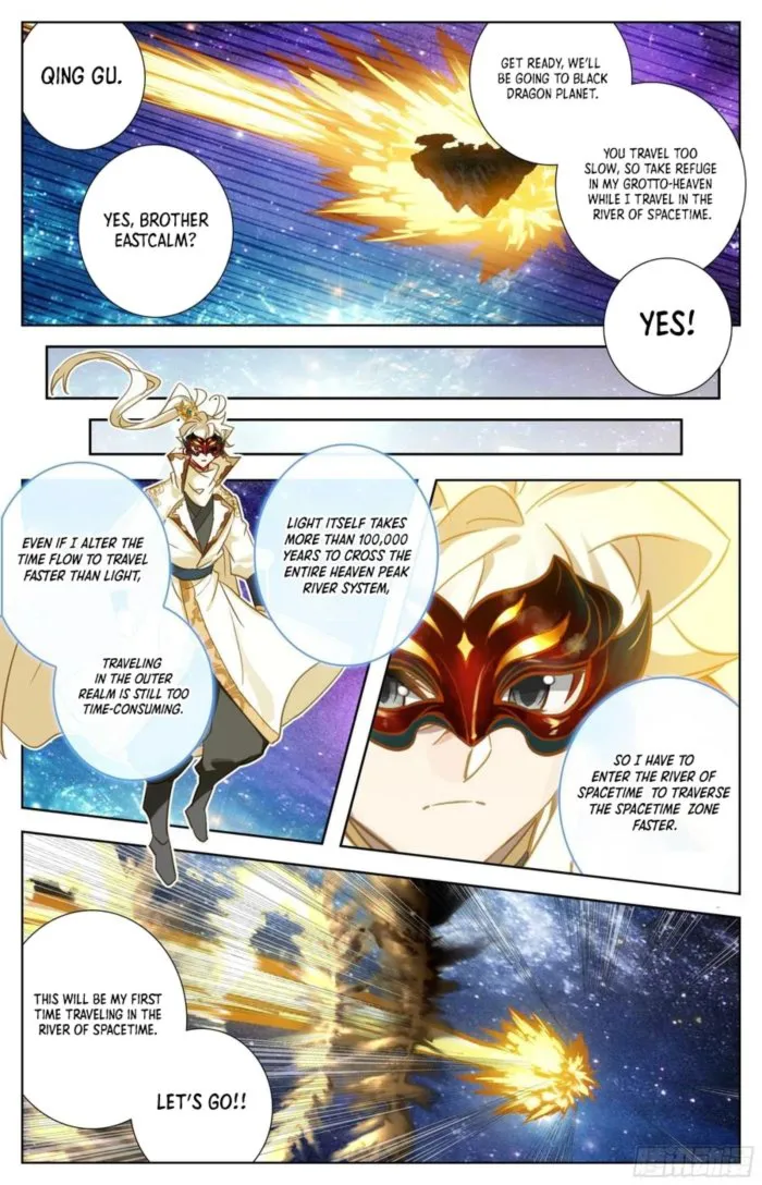 Page 3 of Chapter 296