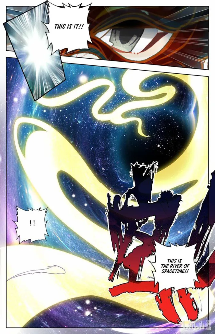 Page 5 of Chapter 296
