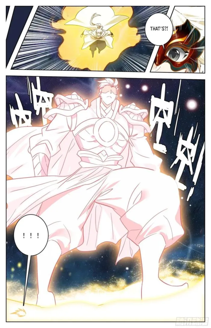 Page 7 of Chapter 296