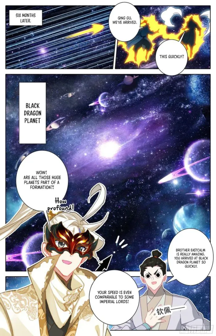 Page 9 of Chapter 296
