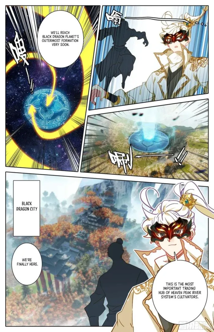 Page 11 of Chapter 296