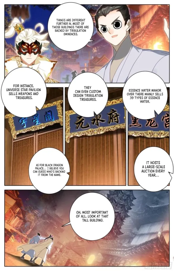 Page 14 of Chapter 296