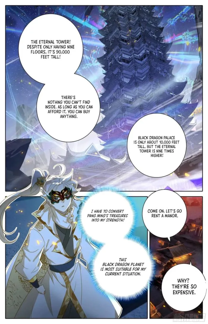 Page 15 of Chapter 296