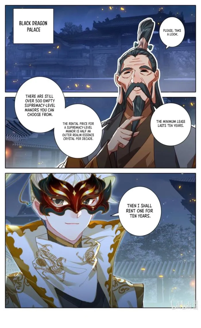Page 16 of Chapter 296