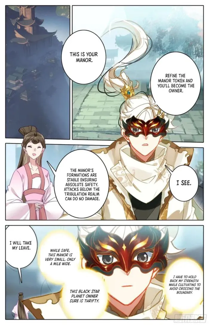 Page 2 of Chapter 297