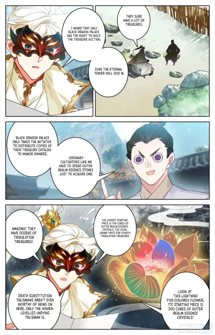 Page 4 of Chapter 297