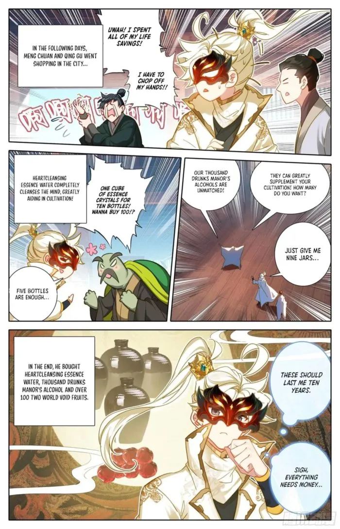 Page 6 of Chapter 297