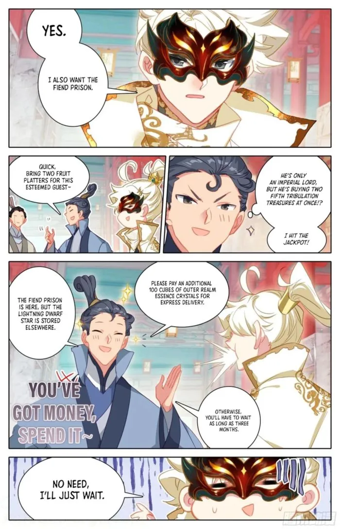 Page 11 of Chapter 297