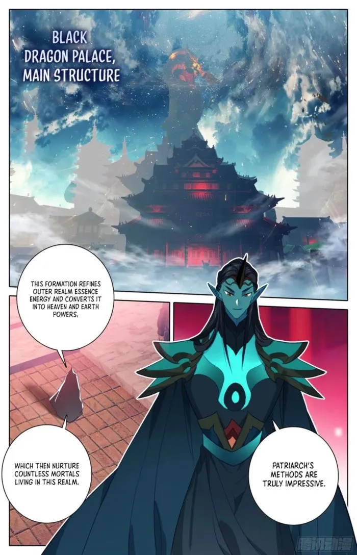 Page 14 of Chapter 297