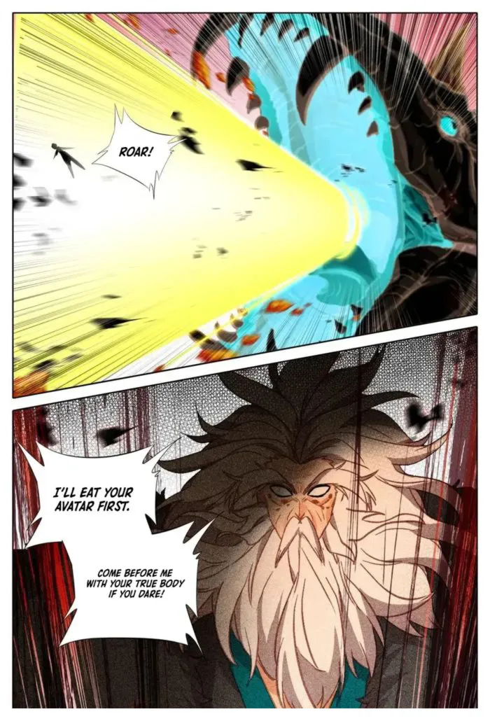 Page 17 of Chapter 297