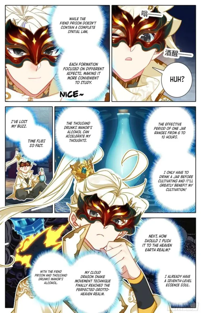 Page 6 of Chapter 298