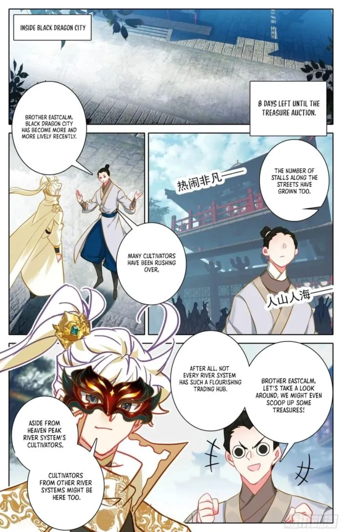 Page 9 of Chapter 298