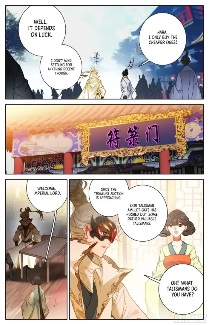 Page 10 of Chapter 298