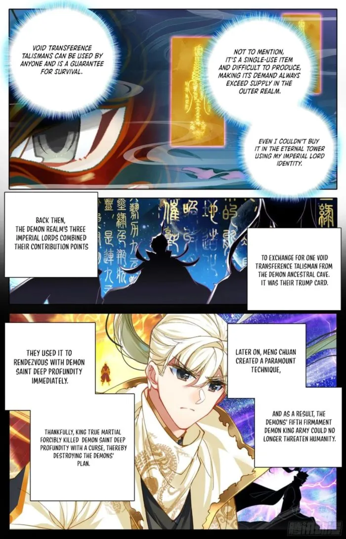 Page 12 of Chapter 298